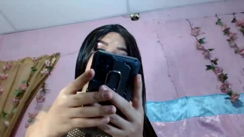 Snapshot of aisha_atenea chatting on August 2026 09:34:01 AM Jess online show from August 2026 09:34:01 AM