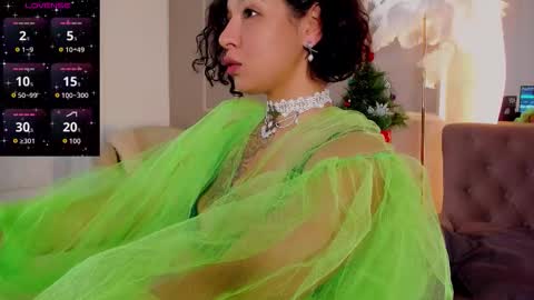 Aisha online show from December 2025 05:57:01 AM