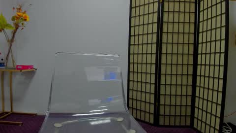 Aisha online show from March 2026 04:39:01 AM