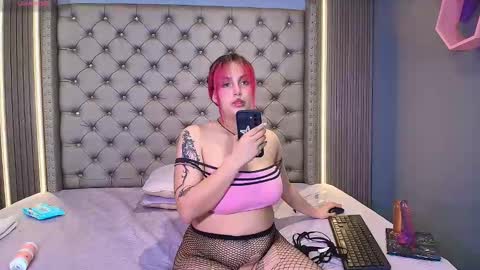 akane_sa online show from December 2025 01:50:02 PM