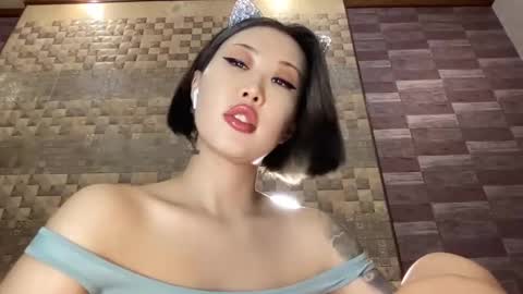 Akemi online show from December 2024 09:37:01 PM