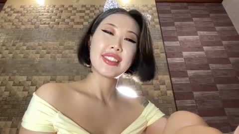 Akemi online show from December 2024 06:41:02 PM