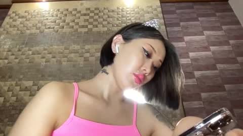 Akemi online show from December 2024 07:32:02 PM