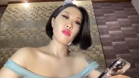 Akemi online show from January 2025 06:35:01 PM