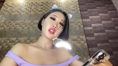 Akemi online show from January 2025 05:44:01 PM