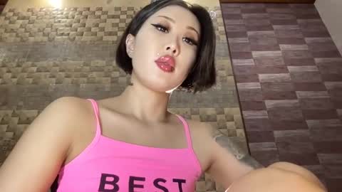 Akemi online show from January 2025 08:22:02 PM