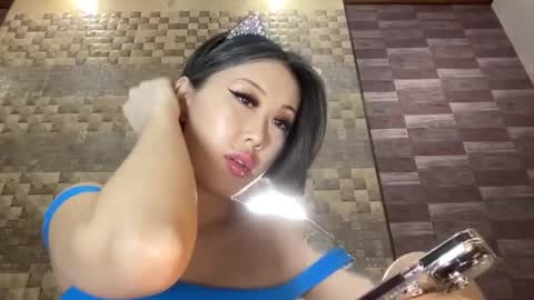 Akemi online show from February 2025 01:27:02 AM