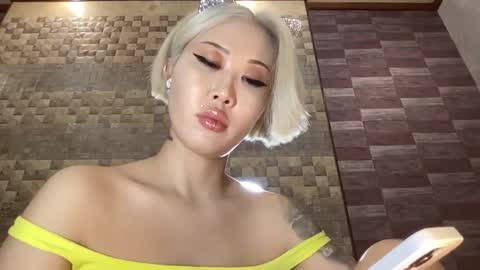 Akemi online show from February 2025 06:35:02 PM