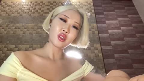 Akemi online show from February 2025 12:41:01 AM