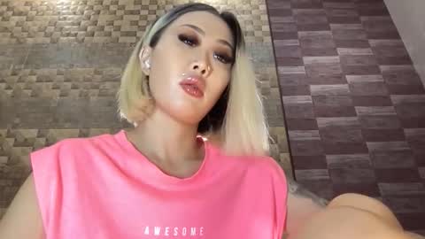 Akemi online show from October 2025 11:31:02 PM