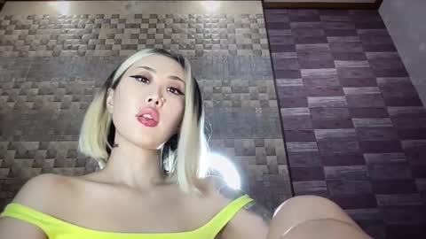 Akemi online show from February 2026 01:24:02 AM