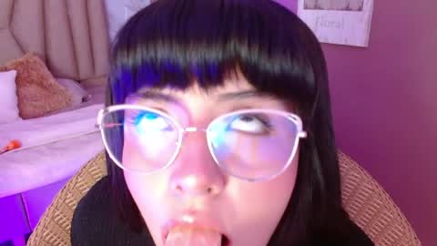 Akeno online show from April 2026 05:05:01 AM