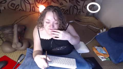 Snapshot of akindmodel chatting on January 2025 10:29:02 AM Natalie online show from January 2025 10:29:02 AM