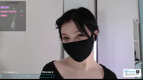 Amilia online show from May 2026 05:31:02 PM