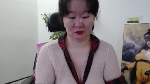 Akira online show from January 2026 03:20:01 AM