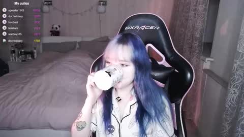 akirahartyx online show from February 2026 04:27:02 PM