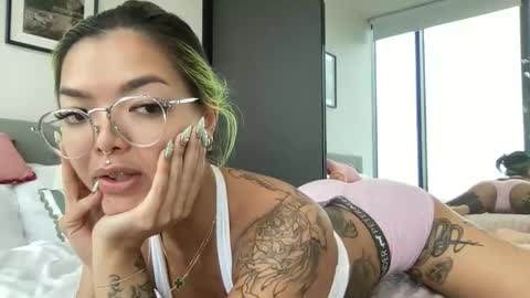 Akira Zay online show from March 2026 05:02:02 AM