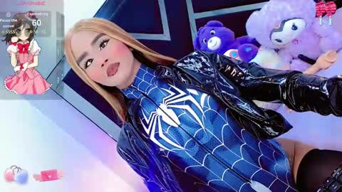 alahia_daboin online show from February 2026 06:11:02 AM