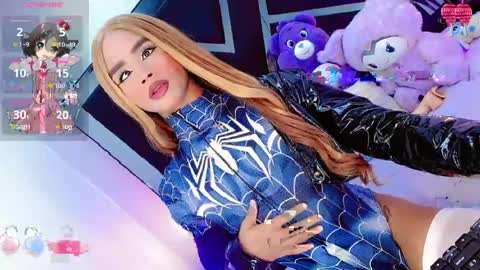 alahia_daboin online show from April 2026 01:17:02 AM