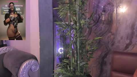 ALAHIA online show from November 2025 05:57:01 PM