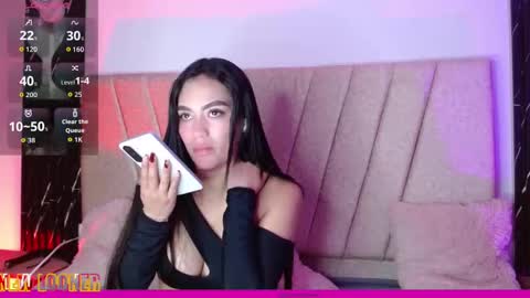 Alahia sweet official online show from September 2025 08:36:01 PM