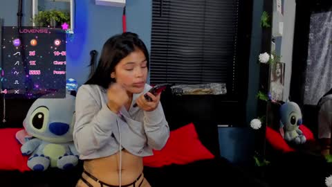 Alaia online show from January 2025 03:34:02 PM