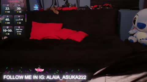 Alaia online show from February 2025 02:26:01 AM