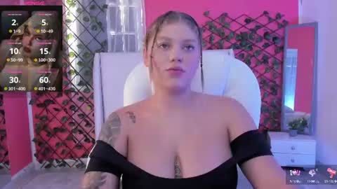 Alaia online show from July 2026 12:52:02 PM