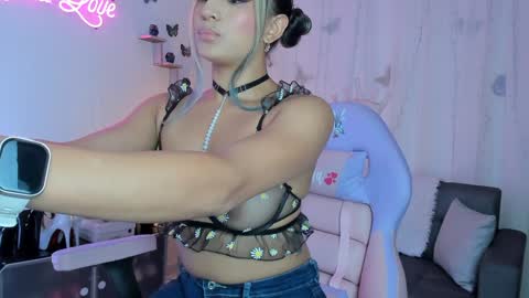 Snapshot of alaia_love77 chatting on January 2025 10:42:01 PM Alaia online show from January 2025 10:42:01 PM