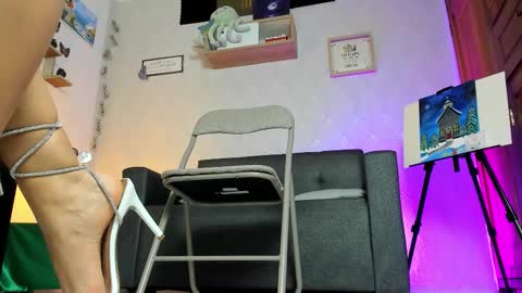 Alaia online show from January 2026 06:35:01 PM