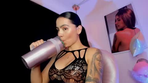 Snapshot of alanatate chatting on February 2025 12:57:02 AM Alanatate online show from February 2025 12:57:02 AM