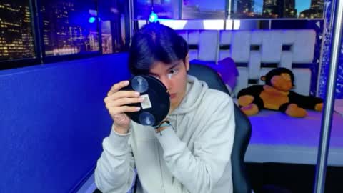 ALAN DEL REY online show from March 2026 08:58:02 PM