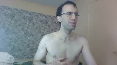 Snapshot of albertpassive chatting on December 2024 04:53:02 PM albertpassive online show from December 2024 04:53:02 PM