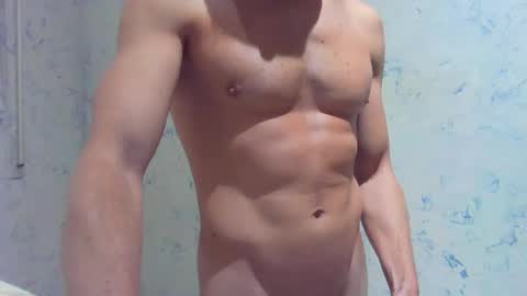 alcchatspain online show from March 2026 06:08:01 PM