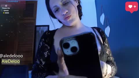 Snapshot of aledelo chatting on March 2025 04:02:02 AM aledelo online show from March 2025 04:02:02 AM