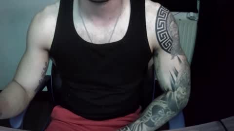 Snapshot of alejoduarte16 chatting on February 2026 04:58:02 PM alejoduarte16 online show from February 2026 04:58:02 PM