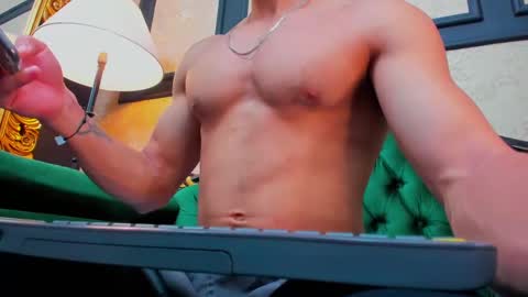 Alessandro King online show from February 2025 12:12:01 PM