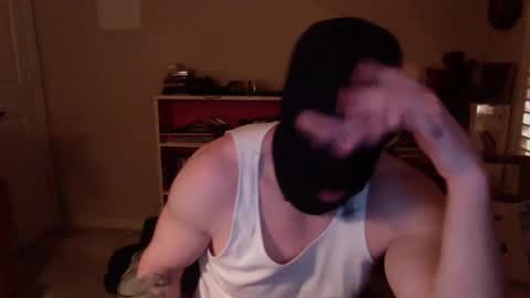 Snapshot of alex_delarge00 chatting on January 2025 01:04:02 AM Alex DeLarge online show from January 2025 01:04:02 AM