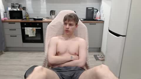 Alex online show from November 2025 08:18:01 PM