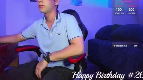 Snapshot of alex_smith0 chatting on December 2024 12:09:01 AM     online show from December 2024 12:09:01 AM