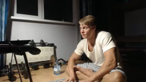 Snapshot of alexandrmarvel chatting on October 2025 09:45:01 PM SportStranger online show from October 2025 09:45:01 PM