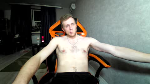 Snapshot of alexfox2018 chatting on January 2025 10:06:01 PM Alex online show from January 2025 10:06:01 PM