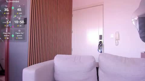 Alexia online show from November 2025 04:43:02 PM