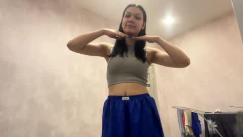 Emila online show from June 2026 07:19:02 PM