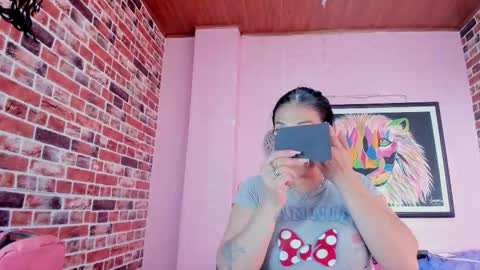 aliaandadara online show from March 2026 09:50:01 PM