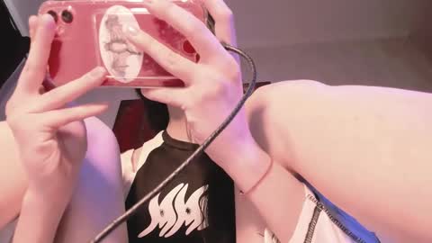 Alice Aris online show from January 2025 12:16:02 PM