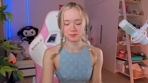 Alichery online show from December 2025 04:19:01 AM