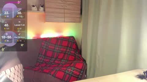 Snapshot of alice_next_door_ chatting on December 2025 02:00:02 PM Alice online show from December 2025 02:00:02 PM