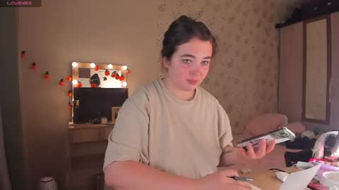 Snapshot of alice_next_door_ chatting on July 2026 05:05:01 PM Alice online show from July 2026 05:05:01 PM