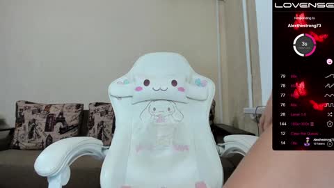 Snapshot of aliceandtea chatting on December 2024 08:55:02 PM Alice online show from December 2024 08:55:02 PM